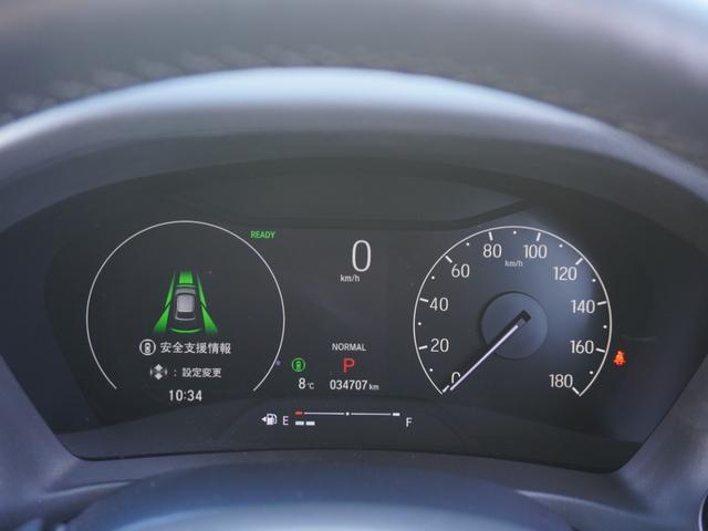 ヴェゼル ｅ：ＨＥＶＺ　ワンオーナー　禁煙車　９インチＨｏｎｄａＣＯＮＮＥＣＴナビ　バックカメラ　ＥＴＣ２．０　障害物センサー　シートヒーター　アダプティブクルーズコントロール　減速セレクター　ワイヤレス充電器　ＴＶ　ＬＤＡ（59枚目）