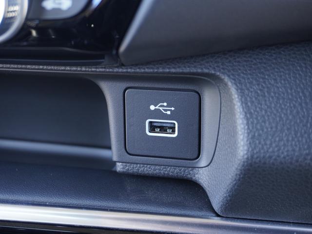 ヴェゼル ｅ：ＨＥＶＺ　ワンオーナー　禁煙車　９インチＨｏｎｄａＣＯＮＮＥＣＴナビ　バックカメラ　ＥＴＣ２．０　障害物センサー　シートヒーター　アダプティブクルーズコントロール　減速セレクター　ワイヤレス充電器　ＴＶ　ＬＤＡ（64枚目）