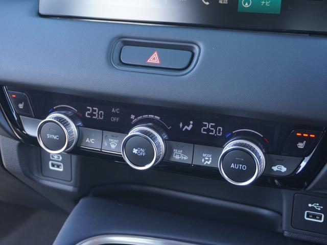 ヴェゼル ｅ：ＨＥＶＺ　ワンオーナー　禁煙車　９インチＨｏｎｄａＣＯＮＮＥＣＴナビ　バックカメラ　ＥＴＣ２．０　障害物センサー　シートヒーター　アダプティブクルーズコントロール　減速セレクター　ワイヤレス充電器　ＴＶ　ＬＤＡ（66枚目）