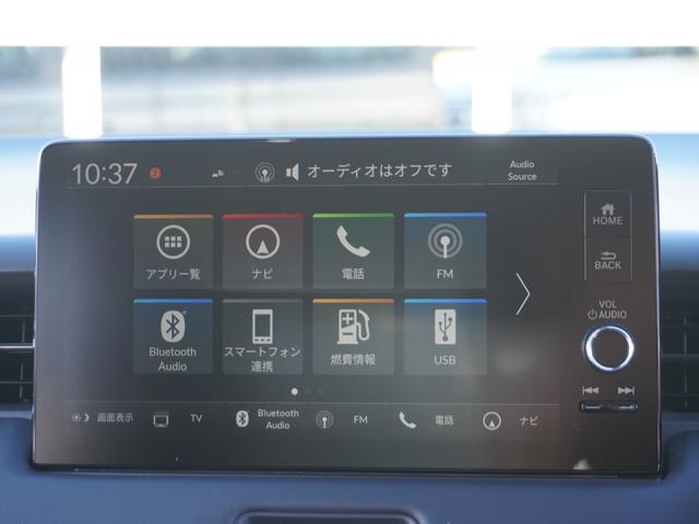 ヴェゼル ｅ：ＨＥＶＺ　ワンオーナー　禁煙車　９インチＨｏｎｄａＣＯＮＮＥＣＴナビ　バックカメラ　ＥＴＣ２．０　障害物センサー　シートヒーター　アダプティブクルーズコントロール　減速セレクター　ワイヤレス充電器　ＴＶ　ＬＤＡ（71枚目）