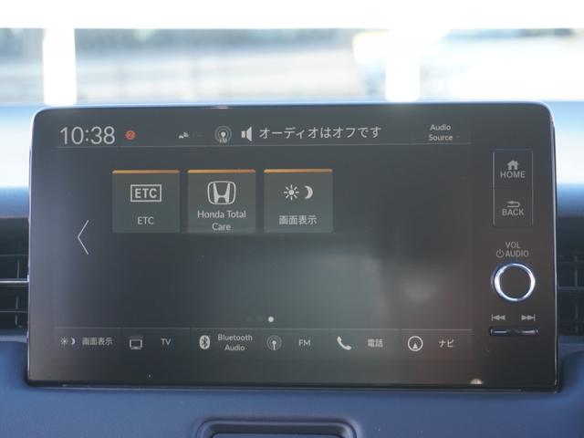 ヴェゼル ｅ：ＨＥＶＺ　ワンオーナー　禁煙車　９インチＨｏｎｄａＣＯＮＮＥＣＴナビ　バックカメラ　ＥＴＣ２．０　障害物センサー　シートヒーター　アダプティブクルーズコントロール　減速セレクター　ワイヤレス充電器　ＴＶ　ＬＤＡ（73枚目）