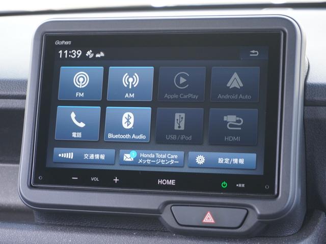 Ｎ－ＢＯＸカスタム ベースグレード　ワンオーナー　禁煙車　８インチディスプレイオーディオ　前後ドラレコ　バックカメラ　前後コーナーセンサ　シートヒーター　ＥＴＣ　アダプティブクルーズコントロール　片側電動スライドドア　ＬＥＤヘッドライト（5枚目）