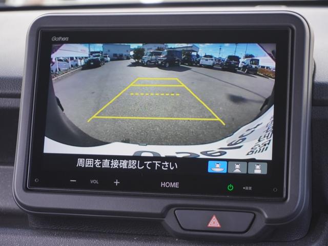 Ｎ－ＢＯＸカスタム ベースグレード　ワンオーナー　禁煙車　８インチディスプレイオーディオ　前後ドラレコ　バックカメラ　前後コーナーセンサ　シートヒーター　ＥＴＣ　アダプティブクルーズコントロール　片側電動スライドドア　ＬＥＤヘッドライト（6枚目）