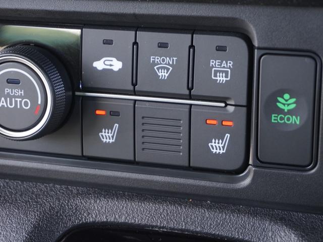 Ｎ－ＢＯＸカスタム ベースグレード　ワンオーナー　禁煙車　８インチディスプレイオーディオ　前後ドラレコ　バックカメラ　前後コーナーセンサ　シートヒーター　ＥＴＣ　アダプティブクルーズコントロール　片側電動スライドドア　ＬＥＤヘッドライト（9枚目）