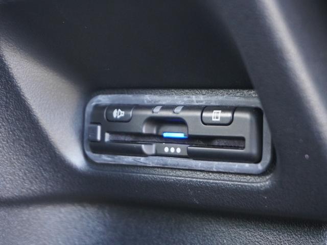 Ｎ－ＢＯＸカスタム ベースグレード　ワンオーナー　禁煙車　８インチディスプレイオーディオ　前後ドラレコ　バックカメラ　前後コーナーセンサ　シートヒーター　ＥＴＣ　アダプティブクルーズコントロール　片側電動スライドドア　ＬＥＤヘッドライト（10枚目）