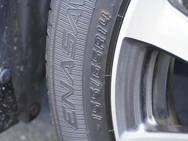 Ｎ－ＢＯＸカスタム ベースグレード　ワンオーナー　禁煙車　８インチディスプレイオーディオ　前後ドラレコ　バックカメラ　前後コーナーセンサ　シートヒーター　ＥＴＣ　アダプティブクルーズコントロール　片側電動スライドドア　ＬＥＤヘッドライト（27枚目）