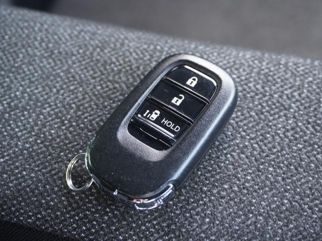 Ｎ－ＢＯＸカスタム ベースグレード　ワンオーナー　禁煙車　８インチディスプレイオーディオ　前後ドラレコ　バックカメラ　前後コーナーセンサ　シートヒーター　ＥＴＣ　アダプティブクルーズコントロール　片側電動スライドドア　ＬＥＤヘッドライト（30枚目）