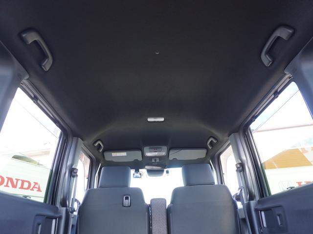 Ｎ－ＢＯＸカスタム ベースグレード　ワンオーナー　禁煙車　８インチディスプレイオーディオ　前後ドラレコ　バックカメラ　前後コーナーセンサ　シートヒーター　ＥＴＣ　アダプティブクルーズコントロール　片側電動スライドドア　ＬＥＤヘッドライト（45枚目）