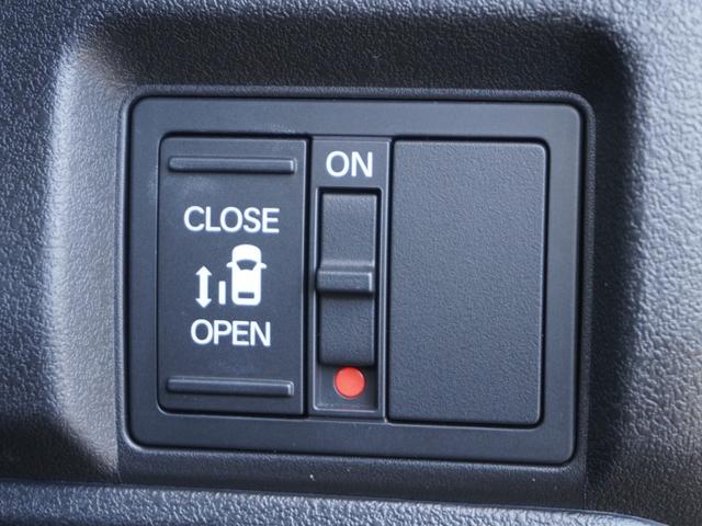 Ｎ－ＢＯＸカスタム ベースグレード　ワンオーナー　禁煙車　８インチディスプレイオーディオ　前後ドラレコ　バックカメラ　前後コーナーセンサ　シートヒーター　ＥＴＣ　アダプティブクルーズコントロール　片側電動スライドドア　ＬＥＤヘッドライト（52枚目）