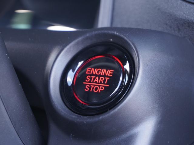 Ｎ－ＢＯＸカスタム ベースグレード　ワンオーナー　禁煙車　８インチディスプレイオーディオ　前後ドラレコ　バックカメラ　前後コーナーセンサ　シートヒーター　ＥＴＣ　アダプティブクルーズコントロール　片側電動スライドドア　ＬＥＤヘッドライト（53枚目）