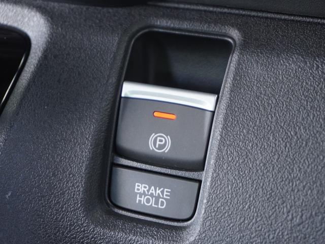 Ｎ－ＢＯＸカスタム ベースグレード　ワンオーナー　禁煙車　８インチディスプレイオーディオ　前後ドラレコ　バックカメラ　前後コーナーセンサ　シートヒーター　ＥＴＣ　アダプティブクルーズコントロール　片側電動スライドドア　ＬＥＤヘッドライト（60枚目）