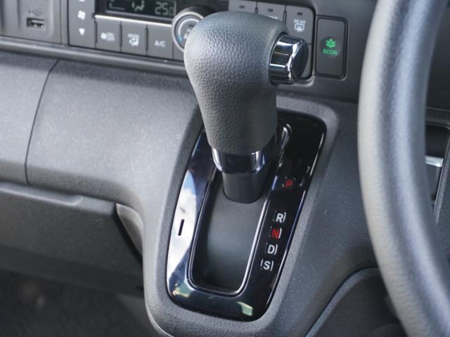 Ｎ－ＢＯＸカスタム ベースグレード　ワンオーナー　禁煙車　８インチディスプレイオーディオ　前後ドラレコ　バックカメラ　前後コーナーセンサ　シートヒーター　ＥＴＣ　アダプティブクルーズコントロール　片側電動スライドドア　ＬＥＤヘッドライト（63枚目）