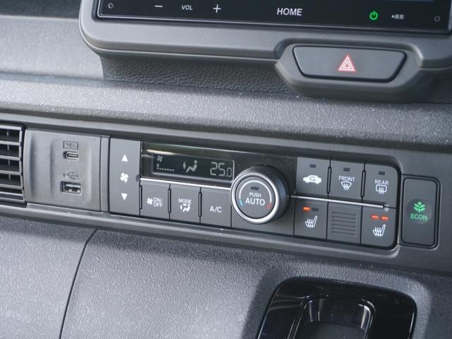 Ｎ－ＢＯＸカスタム ベースグレード　ワンオーナー　禁煙車　８インチディスプレイオーディオ　前後ドラレコ　バックカメラ　前後コーナーセンサ　シートヒーター　ＥＴＣ　アダプティブクルーズコントロール　片側電動スライドドア　ＬＥＤヘッドライト（64枚目）