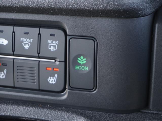 Ｎ－ＢＯＸカスタム ベースグレード　ワンオーナー　禁煙車　８インチディスプレイオーディオ　前後ドラレコ　バックカメラ　前後コーナーセンサ　シートヒーター　ＥＴＣ　アダプティブクルーズコントロール　片側電動スライドドア　ＬＥＤヘッドライト（65枚目）