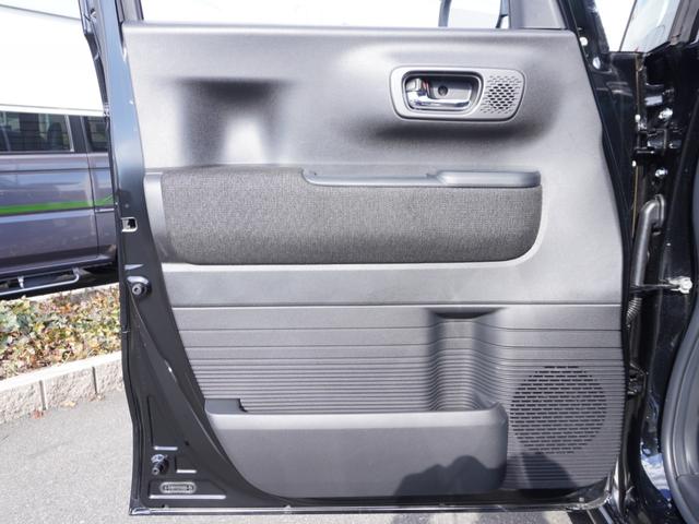 Ｎ－ＢＯＸカスタム ベースグレード　ワンオーナー　禁煙車　８インチディスプレイオーディオ　前後ドラレコ　バックカメラ　前後コーナーセンサ　シートヒーター　ＥＴＣ　アダプティブクルーズコントロール　片側電動スライドドア　ＬＥＤヘッドライト（76枚目）