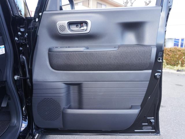 Ｎ－ＢＯＸカスタム ベースグレード　ワンオーナー　禁煙車　８インチディスプレイオーディオ　前後ドラレコ　バックカメラ　前後コーナーセンサ　シートヒーター　ＥＴＣ　アダプティブクルーズコントロール　片側電動スライドドア　ＬＥＤヘッドライト（77枚目）