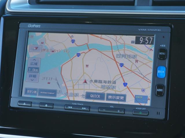 フィットハイブリッド Ｌパッケージ　ワンオーナー　禁煙車　衝突被害軽減ブレーキ　ホンダ純正ナビ　バックカメラ　ＥＴＣ　クルーズコントロール　フルセグＴＶ　スマートキー　プッシュスタート　ＬＥＤヘッドライト　横滑り防止装置　定期点検記録簿（5枚目）