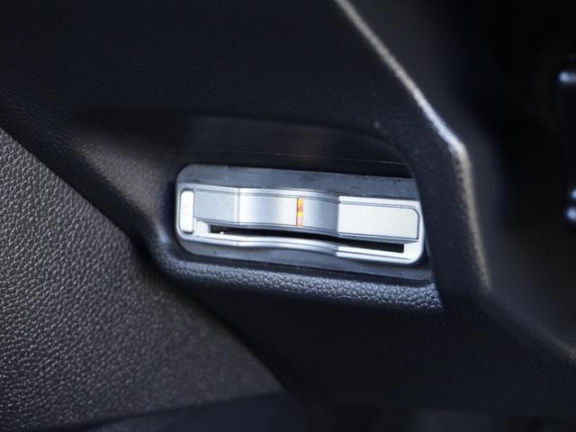 フィットハイブリッド Ｌパッケージ　ワンオーナー　禁煙車　衝突被害軽減ブレーキ　ホンダ純正ナビ　バックカメラ　ＥＴＣ　クルーズコントロール　フルセグＴＶ　スマートキー　プッシュスタート　ＬＥＤヘッドライト　横滑り防止装置　定期点検記録簿（7枚目）