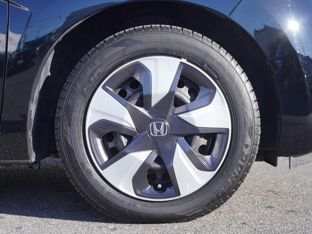 フィットハイブリッド Ｌパッケージ　ワンオーナー　禁煙車　衝突被害軽減ブレーキ　ホンダ純正ナビ　バックカメラ　ＥＴＣ　クルーズコントロール　フルセグＴＶ　スマートキー　プッシュスタート　ＬＥＤヘッドライト　横滑り防止装置　定期点検記録簿（21枚目）