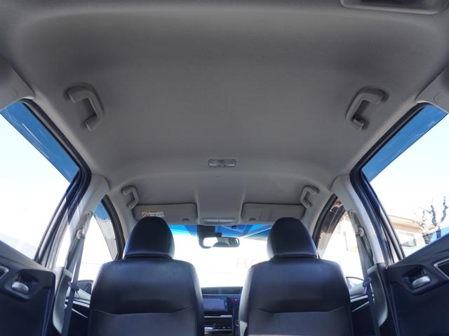 フィットハイブリッド Ｌパッケージ　ワンオーナー　禁煙車　衝突被害軽減ブレーキ　ホンダ純正ナビ　バックカメラ　ＥＴＣ　クルーズコントロール　フルセグＴＶ　スマートキー　プッシュスタート　ＬＥＤヘッドライト　横滑り防止装置　定期点検記録簿（38枚目）