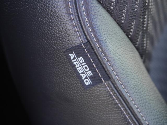 フィットハイブリッド Ｌパッケージ　ワンオーナー　禁煙車　衝突被害軽減ブレーキ　ホンダ純正ナビ　バックカメラ　ＥＴＣ　クルーズコントロール　フルセグＴＶ　スマートキー　プッシュスタート　ＬＥＤヘッドライト　横滑り防止装置　定期点検記録簿（43枚目）