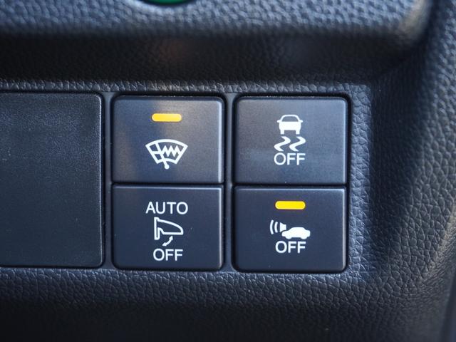 フィットハイブリッド Ｌパッケージ　ワンオーナー　禁煙車　衝突被害軽減ブレーキ　ホンダ純正ナビ　バックカメラ　ＥＴＣ　クルーズコントロール　フルセグＴＶ　スマートキー　プッシュスタート　ＬＥＤヘッドライト　横滑り防止装置　定期点検記録簿（44枚目）