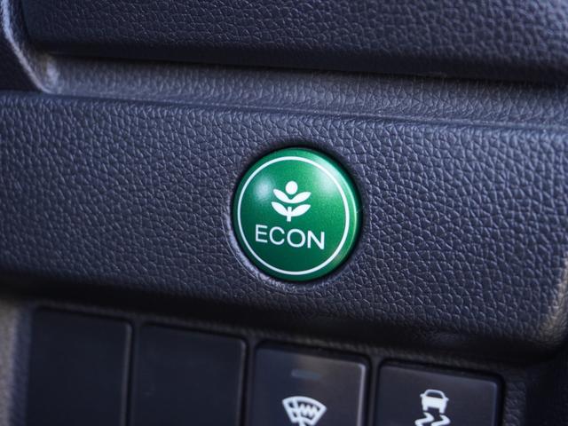 フィットハイブリッド Ｌパッケージ　ワンオーナー　禁煙車　衝突被害軽減ブレーキ　ホンダ純正ナビ　バックカメラ　ＥＴＣ　クルーズコントロール　フルセグＴＶ　スマートキー　プッシュスタート　ＬＥＤヘッドライト　横滑り防止装置　定期点検記録簿（45枚目）