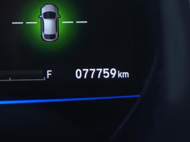 フィットハイブリッド Ｌパッケージ　ワンオーナー　禁煙車　衝突被害軽減ブレーキ　ホンダ純正ナビ　バックカメラ　ＥＴＣ　クルーズコントロール　フルセグＴＶ　スマートキー　プッシュスタート　ＬＥＤヘッドライト　横滑り防止装置　定期点検記録簿（52枚目）