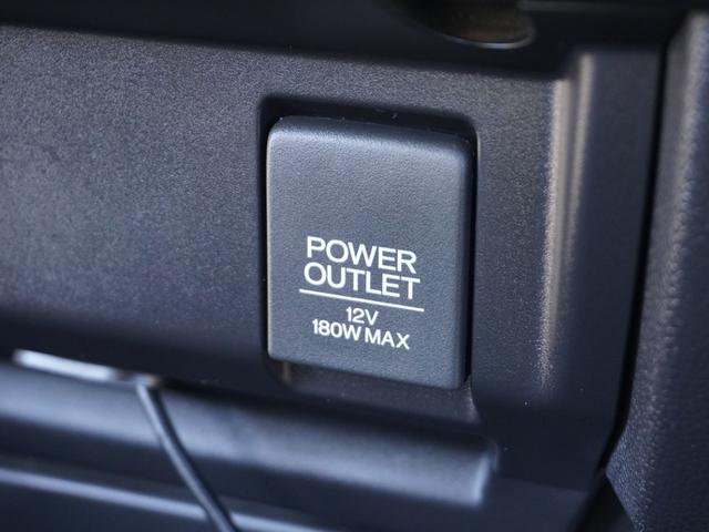 フィットハイブリッド Ｌパッケージ　ワンオーナー　禁煙車　衝突被害軽減ブレーキ　ホンダ純正ナビ　バックカメラ　ＥＴＣ　クルーズコントロール　フルセグＴＶ　スマートキー　プッシュスタート　ＬＥＤヘッドライト　横滑り防止装置　定期点検記録簿（55枚目）