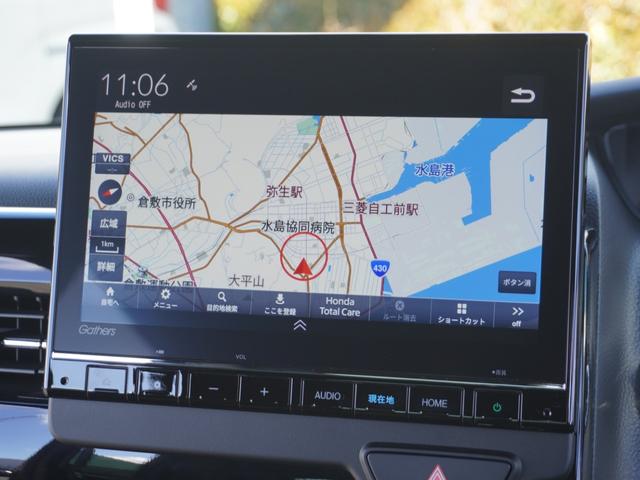 Ｎ－ＢＯＸカスタム Ｌ　ワンオーナー　禁煙車　９インチインターナビ　バックカメラ　ドラレコ　シートヒーター　地デジＴＶ　障害物センサー　片側電動スライドドア　プッシュスタート　ＬＥＤヘッドライト　１４インチ純正アルミホイール（5枚目）