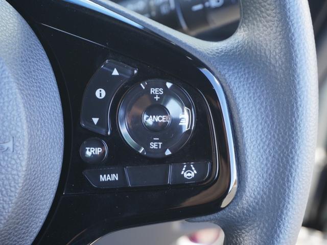 Ｎ－ＢＯＸカスタム Ｌ　ワンオーナー　禁煙車　９インチインターナビ　バックカメラ　ドラレコ　シートヒーター　地デジＴＶ　障害物センサー　片側電動スライドドア　プッシュスタート　ＬＥＤヘッドライト　１４インチ純正アルミホイール（8枚目）