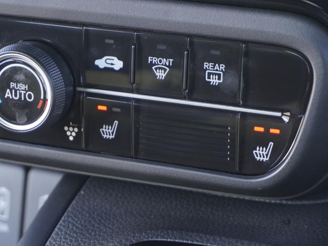 Ｎ－ＢＯＸカスタム Ｌ　ワンオーナー　禁煙車　９インチインターナビ　バックカメラ　ドラレコ　シートヒーター　地デジＴＶ　障害物センサー　片側電動スライドドア　プッシュスタート　ＬＥＤヘッドライト　１４インチ純正アルミホイール（9枚目）