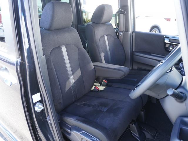 Ｎ－ＢＯＸカスタム Ｌ　ワンオーナー　禁煙車　９インチインターナビ　バックカメラ　ドラレコ　シートヒーター　地デジＴＶ　障害物センサー　片側電動スライドドア　プッシュスタート　ＬＥＤヘッドライト　１４インチ純正アルミホイール（28枚目）