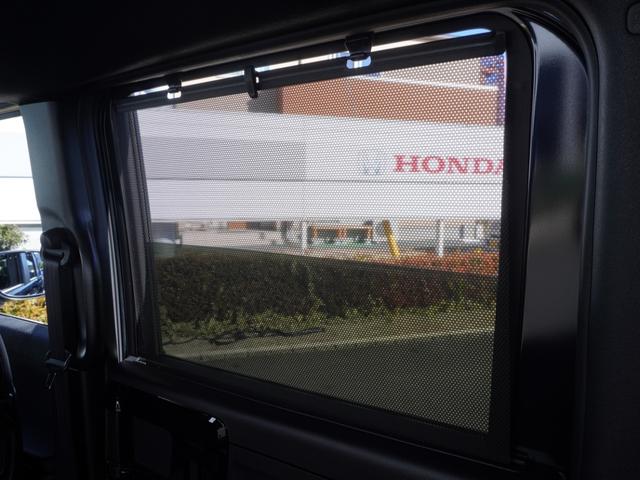 Ｎ－ＢＯＸカスタム Ｌ　ワンオーナー　禁煙車　９インチインターナビ　バックカメラ　ドラレコ　シートヒーター　地デジＴＶ　障害物センサー　片側電動スライドドア　プッシュスタート　ＬＥＤヘッドライト　１４インチ純正アルミホイール（36枚目）