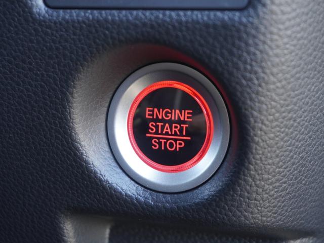 Ｎ－ＢＯＸカスタム Ｌ　ワンオーナー　禁煙車　９インチインターナビ　バックカメラ　ドラレコ　シートヒーター　地デジＴＶ　障害物センサー　片側電動スライドドア　プッシュスタート　ＬＥＤヘッドライト　１４インチ純正アルミホイール（49枚目）