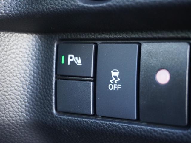 Ｎ－ＢＯＸカスタム Ｌ　ワンオーナー　禁煙車　９インチインターナビ　バックカメラ　ドラレコ　シートヒーター　地デジＴＶ　障害物センサー　片側電動スライドドア　プッシュスタート　ＬＥＤヘッドライト　１４インチ純正アルミホイール（50枚目）