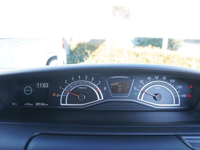 Ｎ－ＢＯＸカスタム Ｌ　ワンオーナー　禁煙車　９インチインターナビ　バックカメラ　ドラレコ　シートヒーター　地デジＴＶ　障害物センサー　片側電動スライドドア　プッシュスタート　ＬＥＤヘッドライト　１４インチ純正アルミホイール（57枚目）