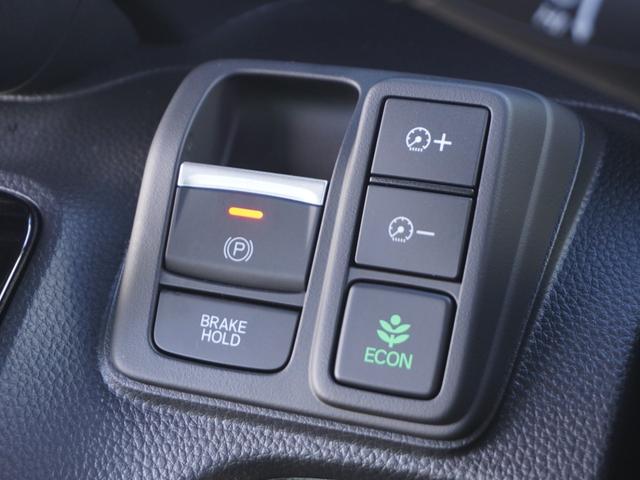 Ｎ－ＢＯＸカスタム Ｌ　ワンオーナー　禁煙車　９インチインターナビ　バックカメラ　ドラレコ　シートヒーター　地デジＴＶ　障害物センサー　片側電動スライドドア　プッシュスタート　ＬＥＤヘッドライト　１４インチ純正アルミホイール（59枚目）