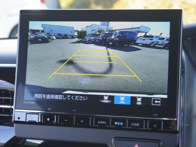 Ｎ－ＢＯＸカスタム Ｌ　ワンオーナー　禁煙車　９インチインターナビ　バックカメラ　ドラレコ　シートヒーター　地デジＴＶ　障害物センサー　片側電動スライドドア　プッシュスタート　ＬＥＤヘッドライト　１４インチ純正アルミホイール（70枚目）