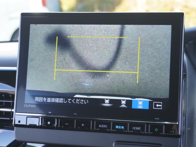 Ｎ－ＢＯＸカスタム Ｌ　ワンオーナー　禁煙車　９インチインターナビ　バックカメラ　ドラレコ　シートヒーター　地デジＴＶ　障害物センサー　片側電動スライドドア　プッシュスタート　ＬＥＤヘッドライト　１４インチ純正アルミホイール（71枚目）