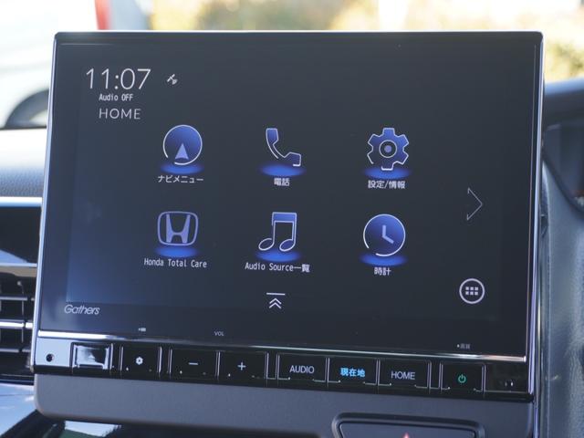 Ｎ－ＢＯＸカスタム Ｌ　ワンオーナー　禁煙車　９インチインターナビ　バックカメラ　ドラレコ　シートヒーター　地デジＴＶ　障害物センサー　片側電動スライドドア　プッシュスタート　ＬＥＤヘッドライト　１４インチ純正アルミホイール（74枚目）