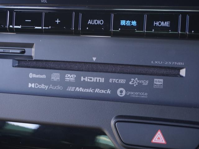 Ｎ－ＢＯＸカスタム Ｌ　ワンオーナー　禁煙車　９インチインターナビ　バックカメラ　ドラレコ　シートヒーター　地デジＴＶ　障害物センサー　片側電動スライドドア　プッシュスタート　ＬＥＤヘッドライト　１４インチ純正アルミホイール（75枚目）