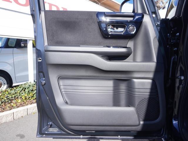 Ｎ－ＢＯＸカスタム Ｌ　ワンオーナー　禁煙車　９インチインターナビ　バックカメラ　ドラレコ　シートヒーター　地デジＴＶ　障害物センサー　片側電動スライドドア　プッシュスタート　ＬＥＤヘッドライト　１４インチ純正アルミホイール（77枚目）