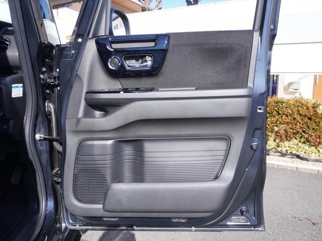 Ｎ－ＢＯＸカスタム Ｌ　ワンオーナー　禁煙車　９インチインターナビ　バックカメラ　ドラレコ　シートヒーター　地デジＴＶ　障害物センサー　片側電動スライドドア　プッシュスタート　ＬＥＤヘッドライト　１４インチ純正アルミホイール（78枚目）