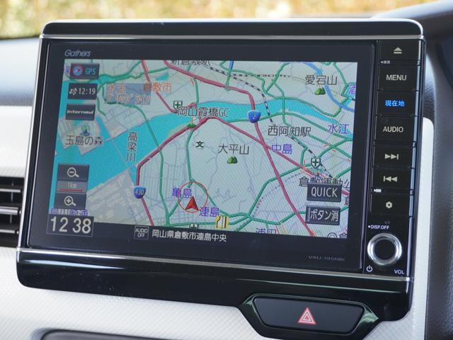 ���z���_�����i�r�����߂Ă̏ꏊ���i�r�Q�[�V���������ē��I�y�������s���T�|�[�g���܂��B