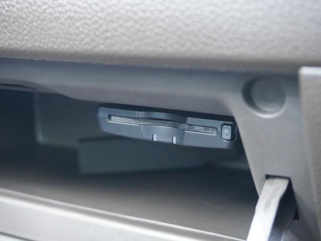 �y�d�s�b�z���⍂�����H�̕K���i�ł��B�ʍs�����̊�����X�}�[�g�h�b�̒ʉ߂Ɍ������܂���B