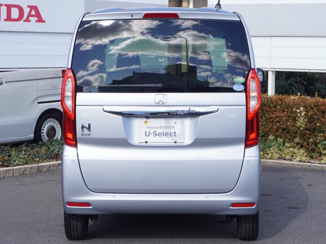 �y�����e�i���X�p�b�N�z���Ԃ̂��w���ƈꏏ�Ɉ��S�����e�i���X�p�b�N�������߂������܂��B����I�ȃ����e�i���X�ŉ��K�ȃh���C�u���y���߂܂��B�ڂ����͂��߂��̃z���_�J�[�Y���Ђ̓X�܂ɂ��₢���킹���������B