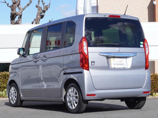 �y�������݌ɂ��Ȃ������ꍇ�́c�z���ړ��Ă̎Ԃ�������Ȃ��ꍇ�ł������k���������B�z���_�J�[�Y���Ђ͌����T�X�܂ɍ݌ɂ��������܂��B���T���̎Ԃ������ƌ�����܂��B