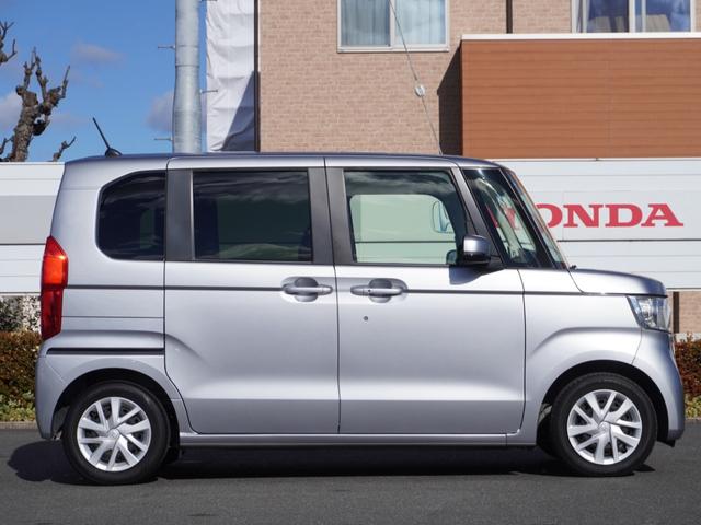 �y���攃��������k�������z����ԗ������C�y�ɂ����k���������B����t�撣��܂��B�z���_�J�[�Y���Ђ͌����T�X�܂ŊF�l�̂����X���҂����Ă���܂��B