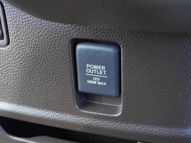 �y�P�Q�u�d���z�X�}�[�g�t�H���[�d�Ȃǉ����ƕK�v�ȓd���ł��B���߂��̃z���_�J�[�Y���Ђ܂ł��z�����������B